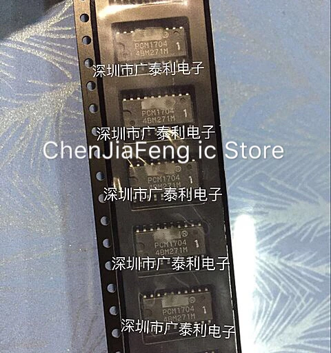 

1PCS/LOT New original PCM1704U PCM1704U-1 PCM1704 SOP-20