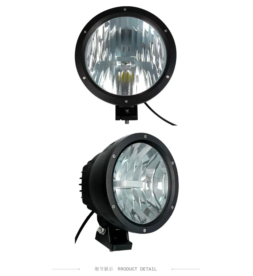 7inch-50w-led-light-cann-02