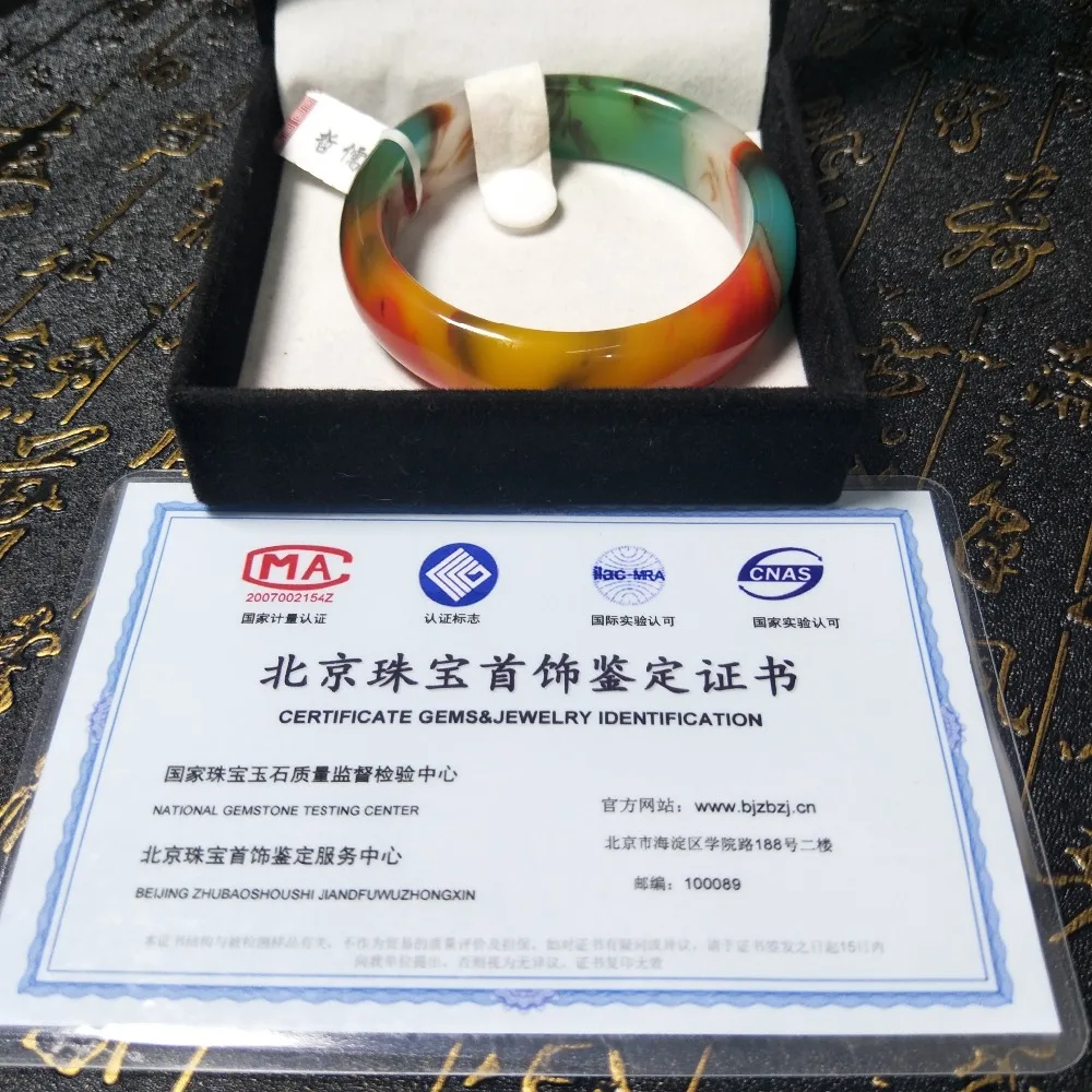 IMG20190408114658