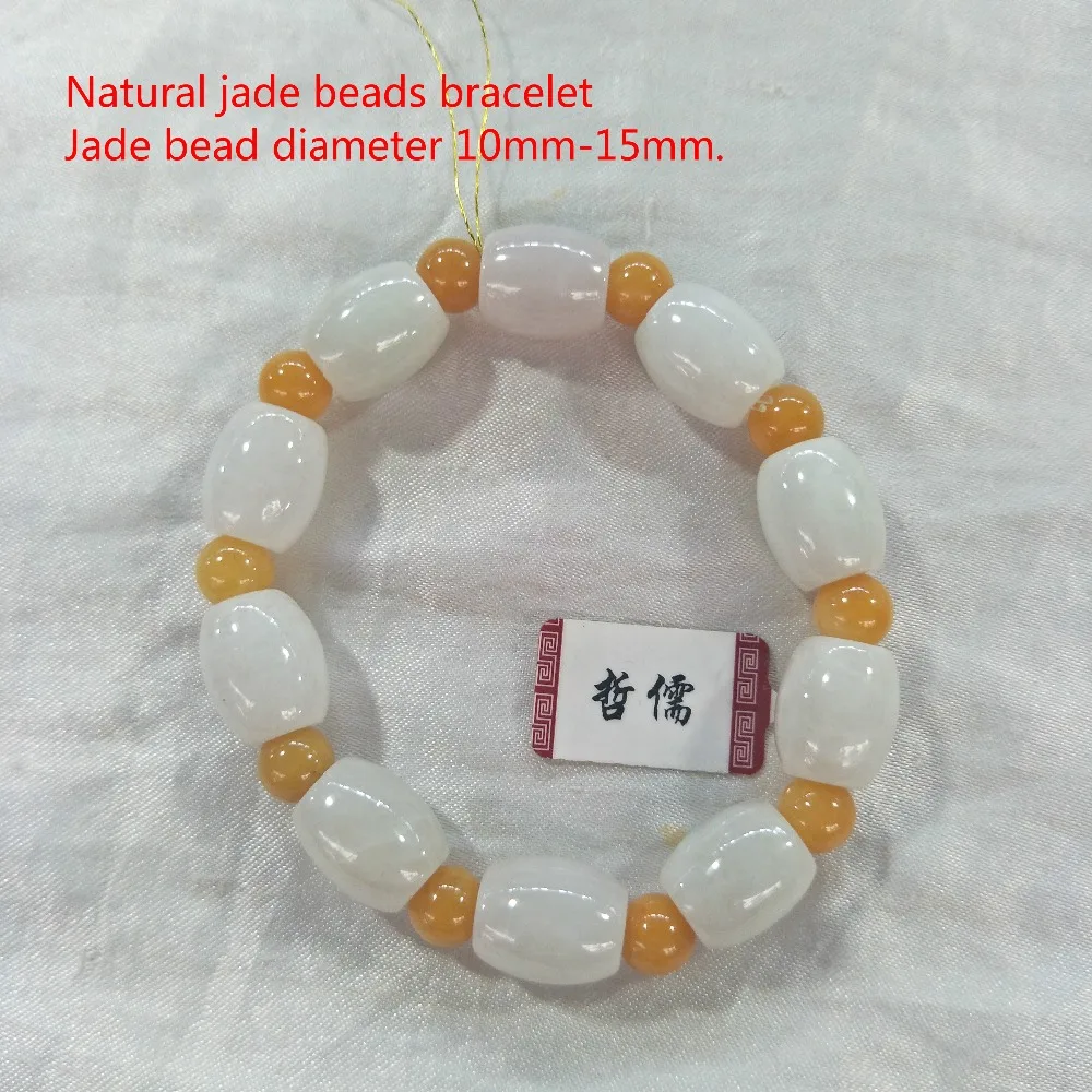 IMG20181004142533_meitu_5