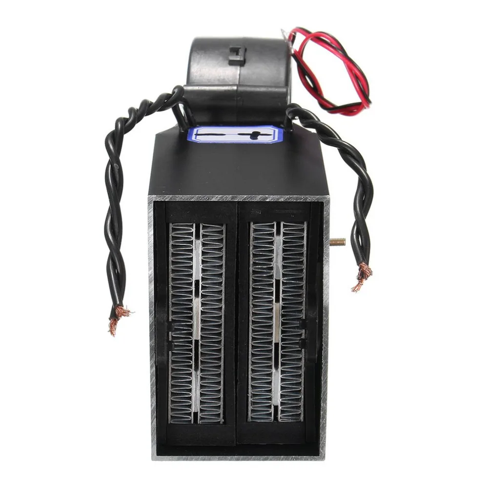 Портативный автомобильный нагревательный обогреватель 300 Вт 500 Вт 12 в автомобильный внутренний нагревательный вентилятор полезный автоматический размораживающий туманоуловитель с автомобильным зарядным устройством