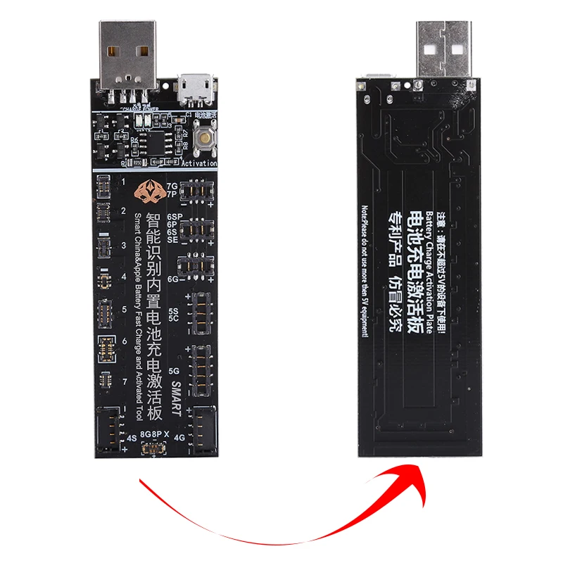 repair tools mobile phones