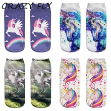 Магазин Crazy Fly, модные хлопковые безбортные носки Harajuku, короткие женские носки с 3d принтом единорога, повседневные забавные носки с низким вырезом 201