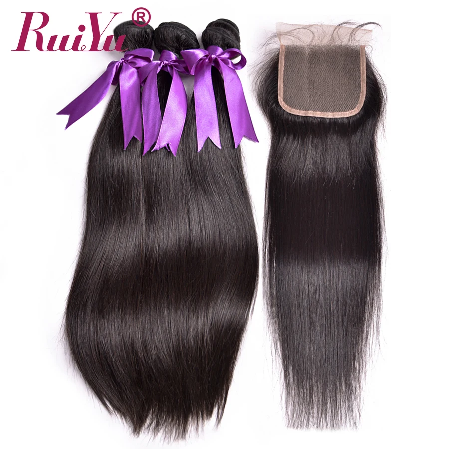 Aliexpress.com : Buy RUIYU Brazilian Straight Hair Bundles