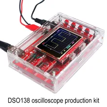 DSO138 цифровой осциллограф DIY Kit STM32 тестер с акриловым чехол SDF-SHIP