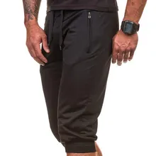 Swokii Men Shorts Solid Color Knee Length Drawstring Casual Fitness Breathable Shorts Capri Pants Summer DO99