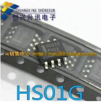 HS01G СОП-8 интегральная схема