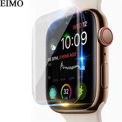 Защитная пленка для экрана EIMO для Apple Watch Series 4 44 мм 40 мм Iwatch band 4 9D Tpu Противоударные Защитные пленки