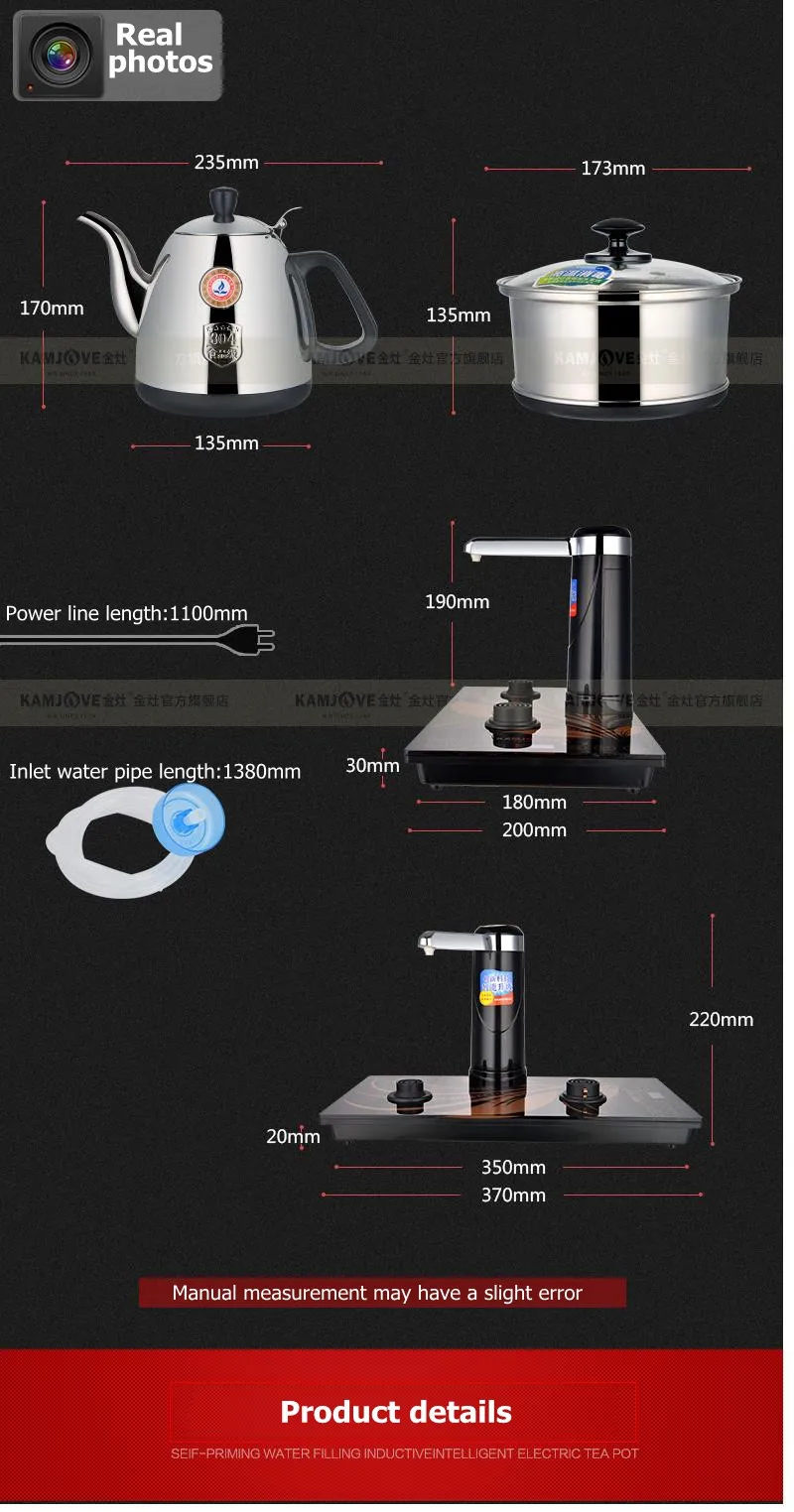 Аутентичные KAMJOVE T-700A Интеллектуальный автоматический насос электрический чайник автоматический чайник стерилизации горшок чай плита