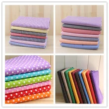 30 шт. геометрическая фигура простая хлопковая ткань для одеяло из разноцветных лоскутов стеганые ткани 50*50 см полоса, точка, сетка печати