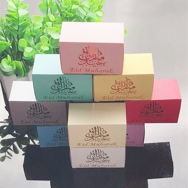 

50pcs Happy Eid Mubarak Candy Box Ramadan Kareem Gift Boxes Favor Box Islamic Muslim Festival al-Fitr Eid Event Party Supplies