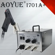 1 шт. AOYUEI701A+ ОУР 220 В/110 В ремонт системы bga паяльной станции припоя Sucker+ паяльная станция 2 in1
