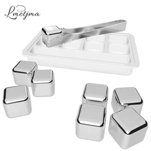 LMETJMA 8 шт./компл. Нержавеющая сталь многоразовые кубики льда охлаждающие камни с щипцы Виски камни охладители напитков для винных бутылок KC0152