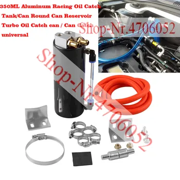 

350ML Aluminum Racing Oil Catch Tank/Can Round Can Reservoir Turbo Oil Catch can / Can Catch universal