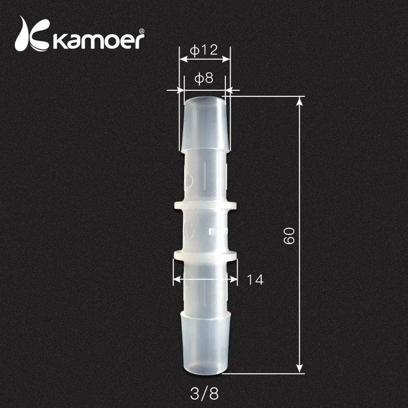 Kamoer PP трубчатый соединитель для перистальтического насоса водяного шланга для шланга силиконовая трубка Linker соединительная трубка 30 шт - Цвет: 3-8