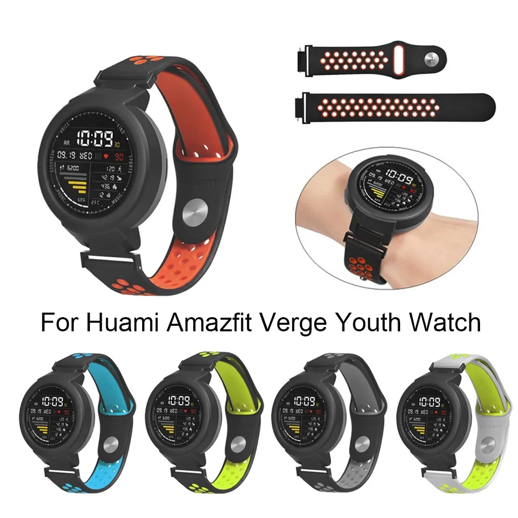 amazfit a1808