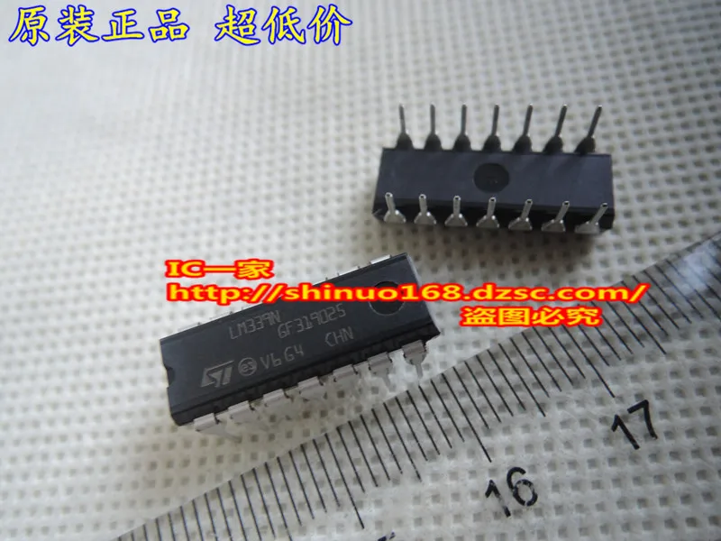 LM339N|LM339N| - AliExpress