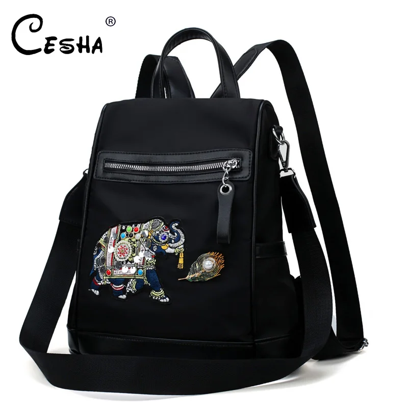 

Luxury Artificial Diamond Elephant Pattern Women Backpack High Quality Nylon Shoulders Bag Big Capacity Female Cartoon Backpack