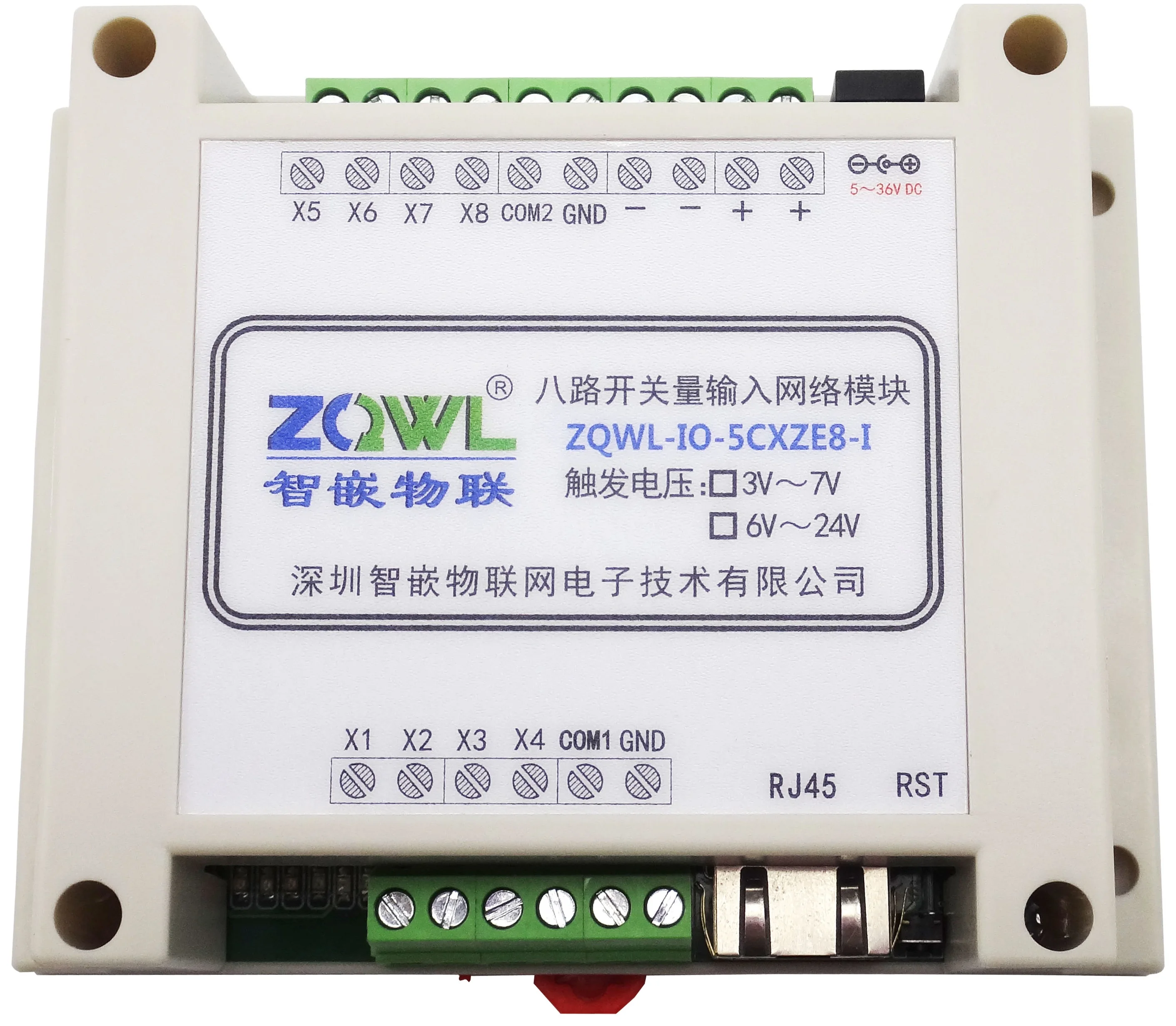 

8-Way 8-Channel Switch Input-to-switch Network/Remote Control IO