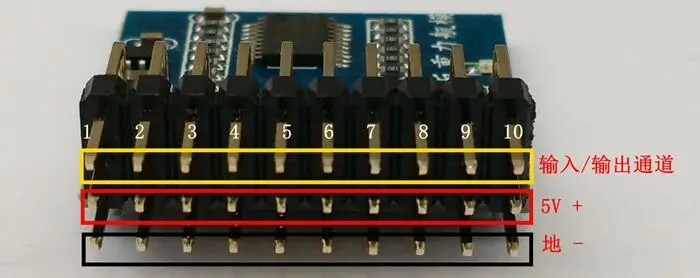 75712-3
