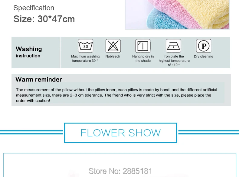 Plain-coloured-Towel-790_07