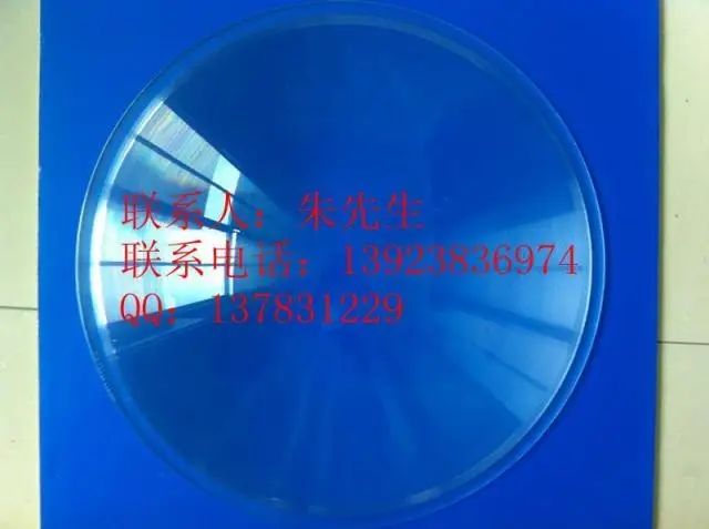

Diameter 490mm fresnel lens