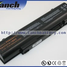 Аккумулятор для ноутбука Toshiba PABAS213 Dynabook Qosmio T750 F750-1002 F755-3D290 F60-00M F60-10X F60-05E 10.8 В 6 Cell