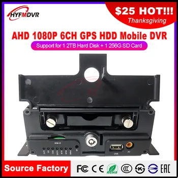

Source factory audio and video 6 channel monitoring AHD 720P megapixel Mobile DVR school bus / fire truck / big truck / boat