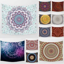 Hot sale mandala tapestry macrame vintage large wall hanging tapestry home decoration rectangle bedroom wall tapestry Hot sale mandala tapestry macrame vintage large wall hanging tapestry home decoration rectangle bedroom wall tapestry