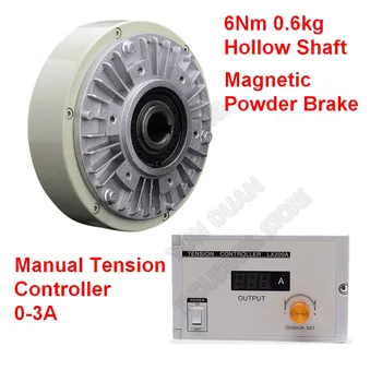 

Magnetic Powder Brake Unwinding & Manual Tension Controller Kits 6Nm 0.6kg DC 24V Hollow Shaft for Printing Packaging Machine