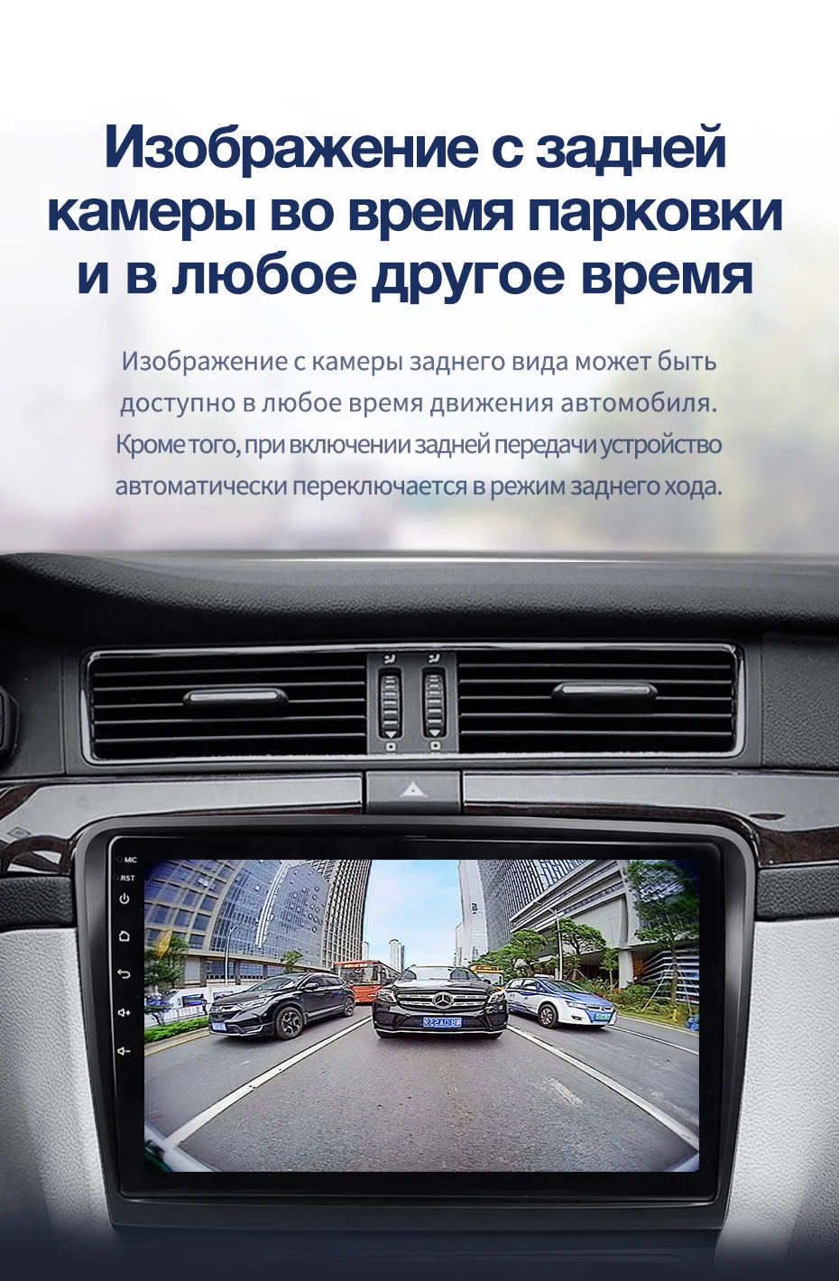 TEYES CC2 Штатная магнитола для Шкода Суперб 2 Skoda Superb 2 B6 2013 Android 8.1, до 8-ЯДЕР, до 4+ 64ГБ 32EQ+ DSP 2DIN автомагнитола 2 DIN DVD GPS мультимедиа автомобиля головное устройство