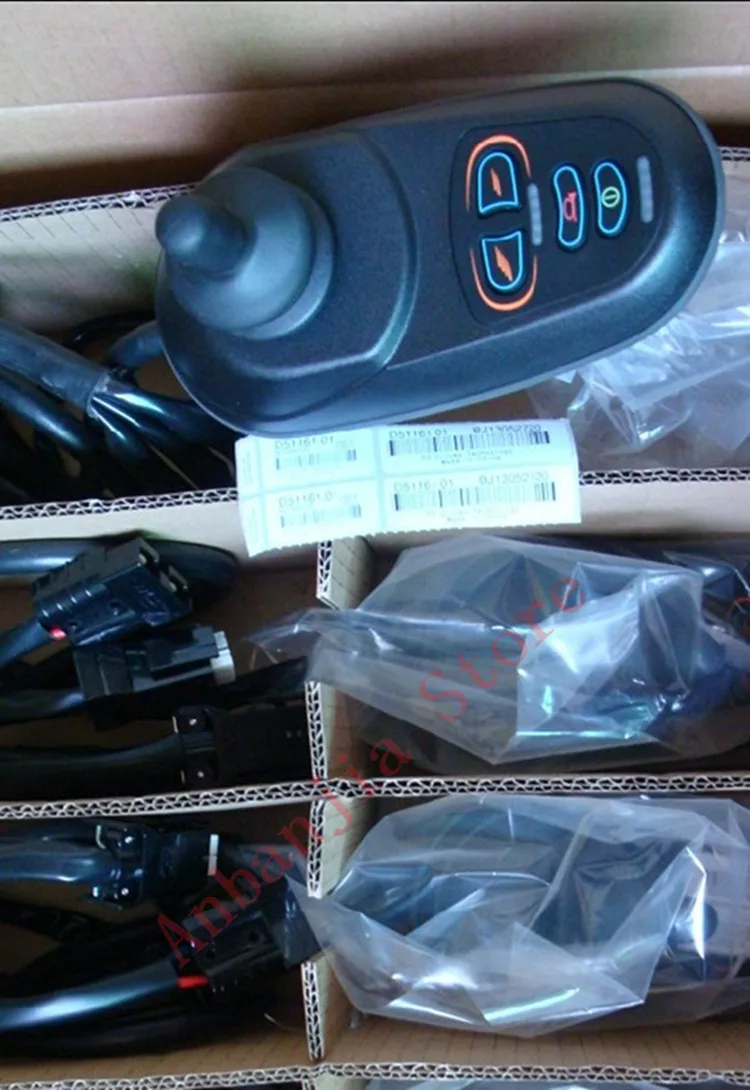 China supplier VSI 50A 24V 24V wheeclahir joystick controller for electric wheelchair and scooter use  (10)