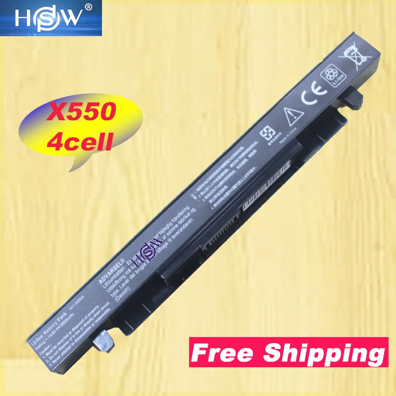 HSW 4cell Laptop Battery For Asus A41 X550 X550C X452E X450L A41 X550A