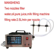 MANSHENG настольная маленькая машина для заполнения бутылок 20 мл машина для наполнения эфирного масла два двойные сопла