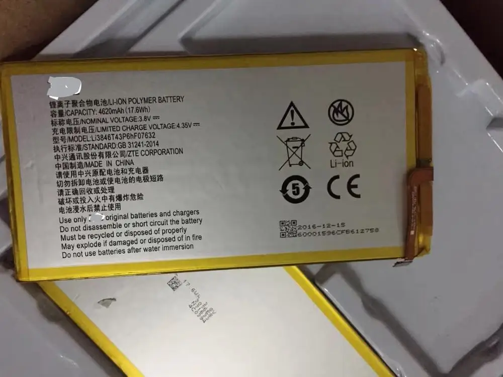 

3.8V 4620mAh Li3846T43P6hF07632 For AT&T Trek 2 HD For ZTE K88 Battery