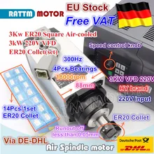 DE Free VAT Square 3KW ER20 Air Cooled Spindle motor 4 Bearings & 3kw VFD Inverter Drive 220V for CNC Router Engraving Milling DE Free VAT Square 3KW ER20 Air Cooled Spindle motor 4 Bearings & 3kw VFD Inverter Drive 220V for CNC Router Engraving Milling