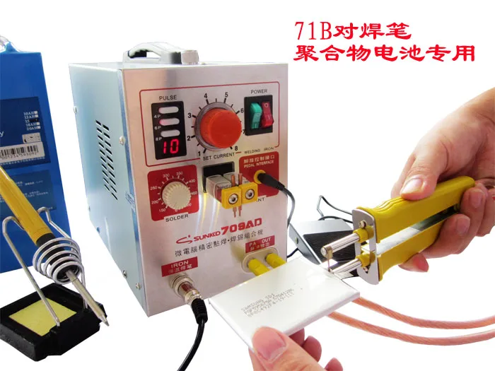 3.2KW 709AD высокой мощности батареи цифровой дисплей мобильного пайки точечной сварки с паяльник-карандаш (HB-70B) 220 В (709A обновленный)