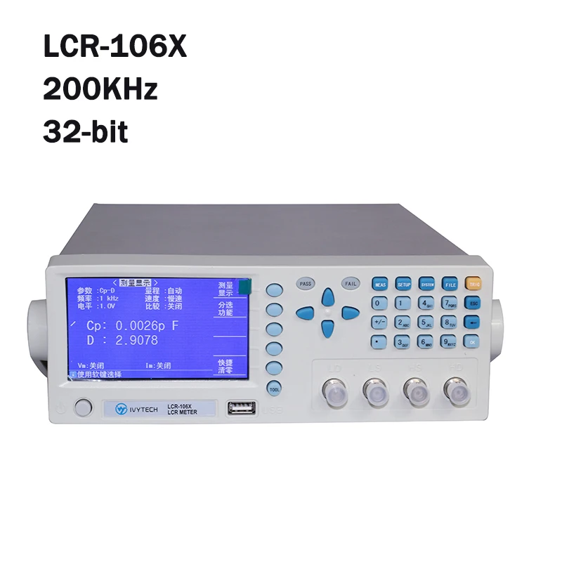 

LCR-106X 200KHz Digital Bridge Electronic Component Tester LCR Meter TFT Display 32-bit Core Processor Two Output Impedance
