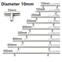 50 мм-500 мм Нержавеющая сталь дверца кухонного шкафа T бар круглая ручка для шкафа Мебельная ручка шкаф выдвижных ящиков ручка