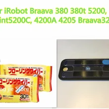 1 шт. мокрой лоток+ 2 шт пыли бумага для iRobot Braava 380 380 т 5200 mint5200c 4200a 4205 braava320 Швабры для очистки