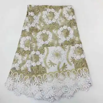 

Latest Net French Lace Material High Quality French Net African Lace Fabric With Stone Nigerian Wedding RFN17