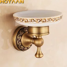 Модный античный латунный мыльница, чистая медная мыльница для ванной, керамическая тарелка, аксессуары для ванной комнаты YT-12695
