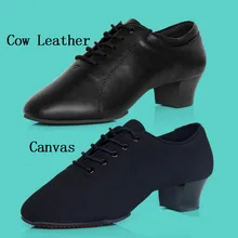 Мужская стандартная танцевальная обувь, сальса, танго, Бальные латинские туфли, кожа, холст, ворсистая подошва, для соревнований