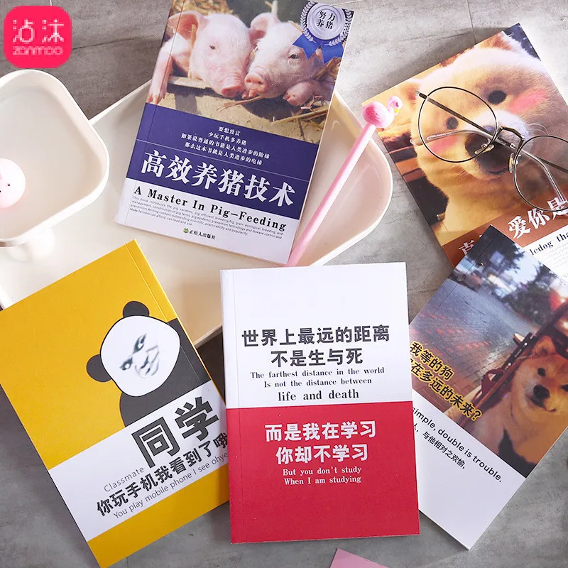 

1207 students interesting playful, jotter, efficient pig-keeping diary, joker, account book