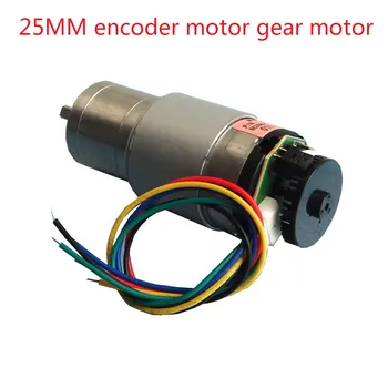 

5PCS DC Geared Motor With Encoder Motors With Encoder 12V 125RPM DC Motor Powerful High Torque Gear Box Motor Gearmotors(6.5)