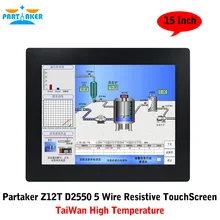 Partaker Z12T 2MM Ultra Thin All In One D2550 Touch PC With Taiwan High Temperature 5 Wire Touch Screen