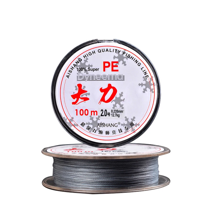 

Super Strong 4 Strands 100m Fishing Lines Cord Durable Strong 0.1-8 Fishing Line Accessory tool Line Rope Multifilament Japan