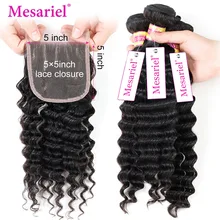 Mesariel Brazilian Deep Wave Hair Bundles With Closure Remy Hair Extensions 3 Bundles Human Hair Weave With 5×5 Lace Closure