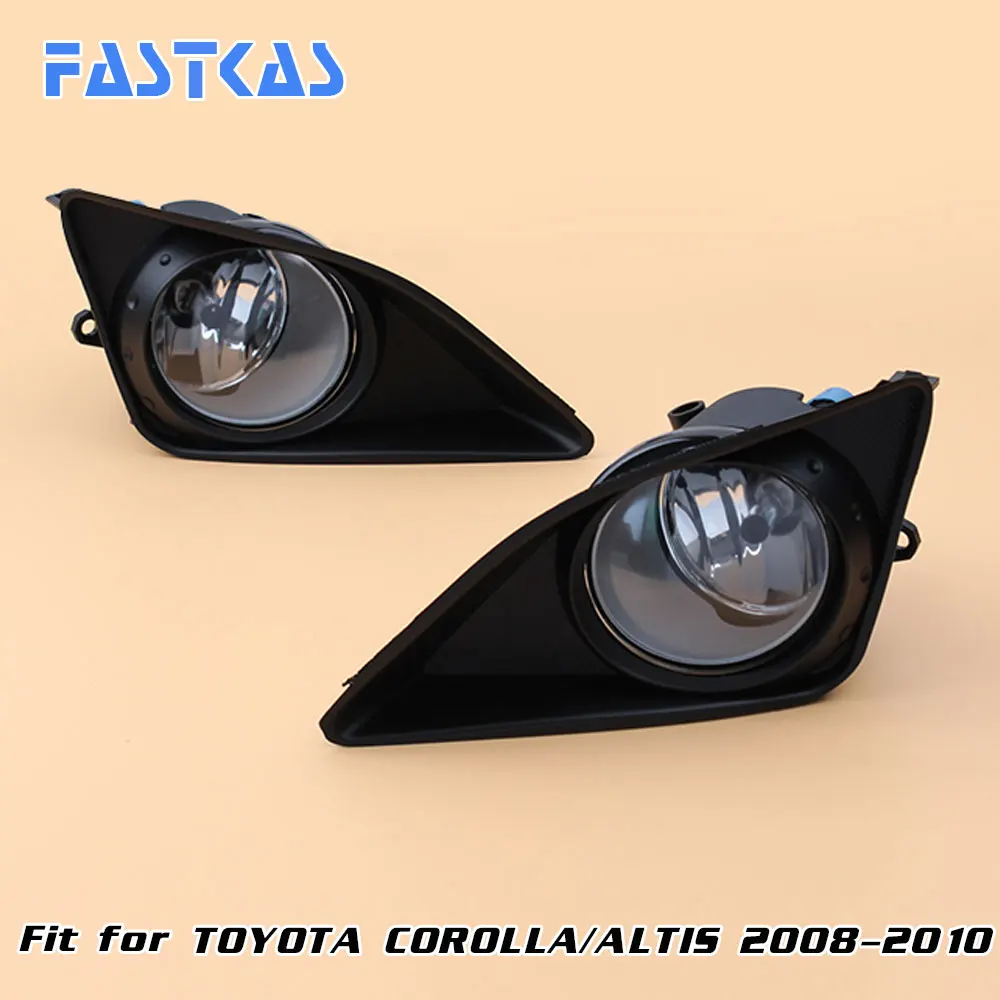 12v Car Fog Light Assembly for Toyota Corolla/Altis 2008 2010 Front