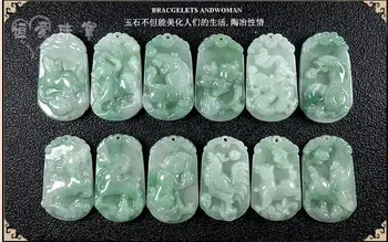 

Natural emeralds Zodiac mascot Zodiac Horse Pendant in authentic Burma jade immediately rich jade A pendant